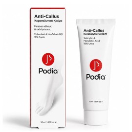 Podia Anti-Callus Cream Κερατολυτική Κρέμα για Κάλους & Σκληρύνσεις 50ml