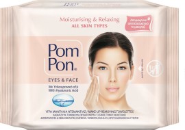 POM PON Υγρά Μαντήλια Ντεμακιγιάζ Προσώπου με Υαλουρονικό Οξύ 20τμχ