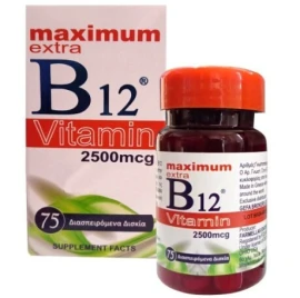 Медихром Витамин B12 Максимум 2500mcg 75 капсули.
