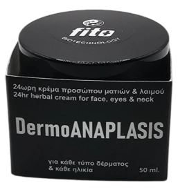 Fito DermoAnaplasis 24-часов билков крем за лице, шия и очи 50 мл
