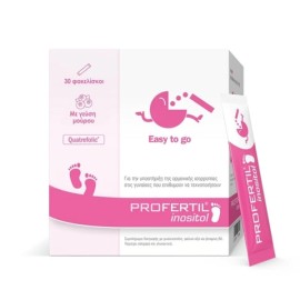 ProFertil Inositol Ειδικό Συμπλήρωμα Διατροφής 30 φακελίσκοι