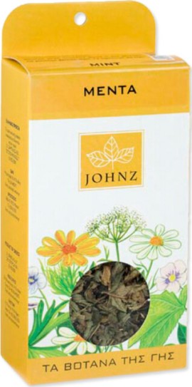 Zarbis Camoil Johnz Ρόφημα Μέντα 15gr