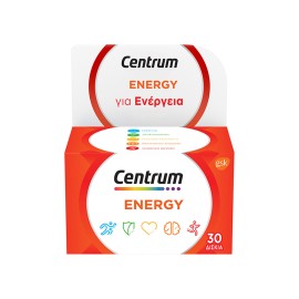 Centrum Energy για Ενίσχυση Σωματικής και Πνευματικής Απόδοσης 30tabs