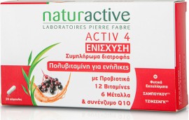 Naturactive Activ 4 Πολυβιταμινούχος Φόρμουλα για Ενίσχυση του Ανοσοποιητικού 28caps