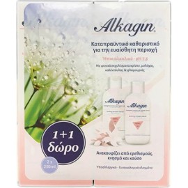 Alkagin Promo 1+1 Δώρο Καθαριστικό για την Ευαίσθητη Περιοχή 2x250ml