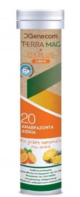 Genecom Terra Mag & D3 Plus Orange Pineapple 20tabs Αναβράζοντα