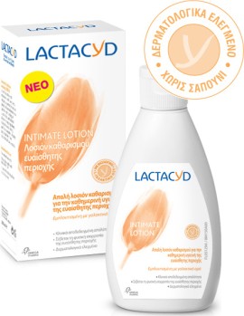 Lactacyd Intimate Washing Lotion 300ml