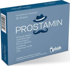 Uplab Prostamin για τη Φυσιολογική Λειτουργία του Προστάτη και του Ουροποιητικού 30caps
