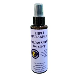Fito Pillow Spray for Sleep Σπρέϊ Μαξιλαριού για Εύκολο και Ευχάριστο ύπνο 100ml