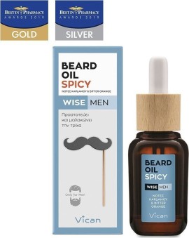 Wise Men Beard Oil Spicy Λάδι Περιποίησης για τα Γένια 30ml