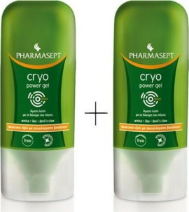 Pharmasept Cryo Power Gel Plus Γέλη Κρυοθεραπείας 2x100ml