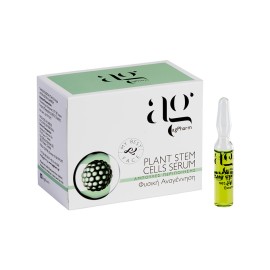 AgPharm Plant Stem Serum 2ml