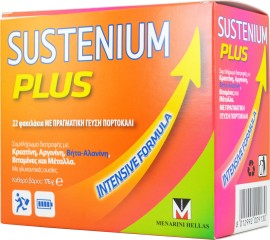 Sustenium Plus για Ενέργεια 22 Φακελίσκοι