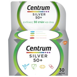 Centrum Silver 50+ για Ηλικίες 50+ ετών 30tabs