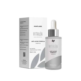 ANAPLASIS Skin Booster Anti Aging Formula Super Oil 30ml