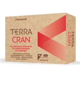 TERRA CRAN με D-Μαννόζη και Cranberry για το Ουροποιητικό 30tabs