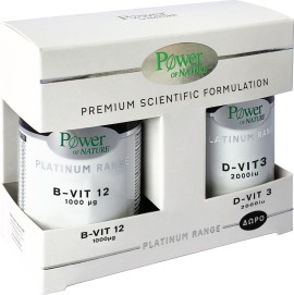Power Health Platinum Range B-Vit 12 1000μg 60tabs & Δώρο D-Vit 3 2000IU 20caps