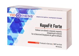 Viogenesis Kopofit Για τη Διαχείριση της Χρόνιας Κόπωσης 90tabs