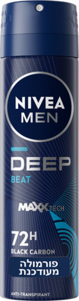 Nivea Men Deep Carbon Beat Αποσμητικό 72h σε Spray 150ml