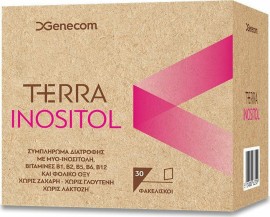 Terra Inositol για την Ορμονική Ρύθμιση 30 φακελίσκοι