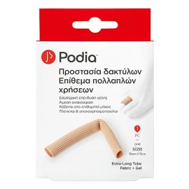 Многофункционална подложка за защита на пръстите Podia, един размер