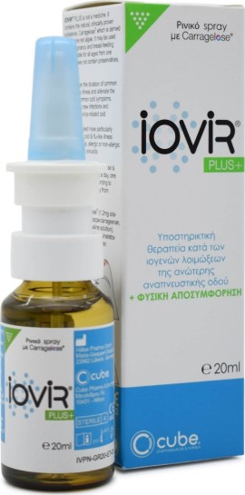 Cube Iovir Plus Nasal Spray Ρινικό Spray κατά των Ιογενών Λοιμόξεων 20ml