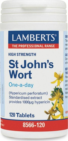 Lamberts High Strength St Johns Wort Υπέρικος 1332mg 120tabs
