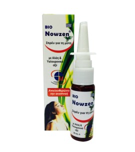 Bio Nowzen 20ml