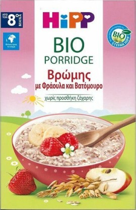 Hipp Βρεφική Porridge Βρώμης με Φράουλα και Βατόμουρο 8m+ 250gr