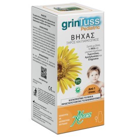 GRINTUSS PEDIATRIC Σιρόπι για το βήχα 180ml