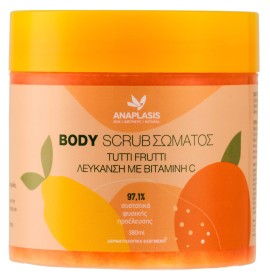 Anaplasis Body Scrub Σώματος TUTTI FRUTTI με Βιταμίνη C 380ml