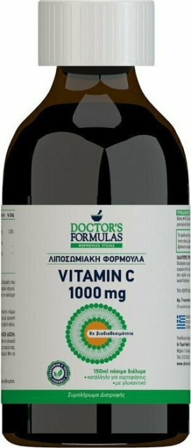 Doctors Formulas Vitamin C Λιποσωμιακή Βιταμίνη C για το Ανοσοποιητικό 1000mg 150ml