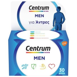 Centrum Men Βιταμίνη για Ενέργεια & το Ανοσοποιητικό 30tabs