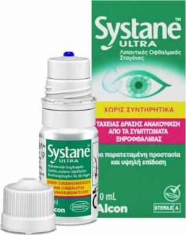 Systane Ultra Mpdf Drops Χωρλις Συντηρητικά για Ταχεία Ανακούφιση από τα Συμπτώματα Ξηροφθαλμίας 10ml