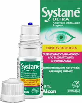 Systane Ultra Mpdf капки Horlis с консерванти за бързо облекчаване на симптомите на сухота в очите 10 мл