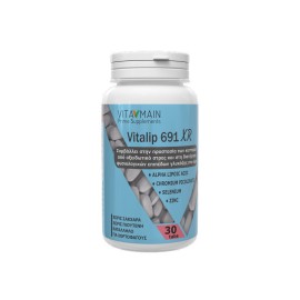 Vitamain Vitalip 691 XR, Συμπλήρωμα με α - Λιποϊκό Οξύ 600mg, Βιταμίνες, Ιχνοστοιχεία 30tabs