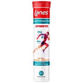 Lanes Electrolytes Sports, Ηλεκτρολύτες με Γεύση Ανανά & Μάνγκο 20tabs Αναβράζουσες