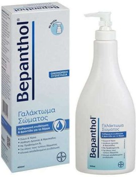 Bepanthol Γαλάκτωμα Σώματος 400ml