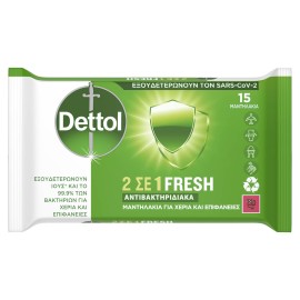 Dettol Αντισηπτικά Μαντηλάκια Χεριών 15τμχ