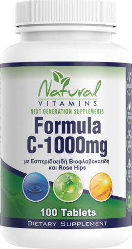 Natural Vitamins Vitamin C 1000mg με Εσπεριδοειδή και Rose Hips 100tabs