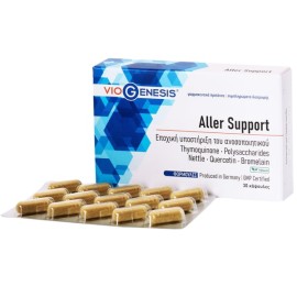 Viogenesis Aller Support Συμπλήρωμα για την Εποχική Ενίσχυση του Ανοσοποιητικού 30caps