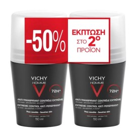 Vichy Homme Promo Αποσμητικό 72h Deodorant Roll-On For Extreme Anti-Perspirant 50 ml -50% Στο 2ο Προϊόν