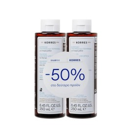 Korres PROMO -50% στο 2ο Προϊόν, Σαμπουάν Όγκου με Γλυκύρριζα & Τσουκνίδα για Λιπαρά Μαλλιά 2x250ml