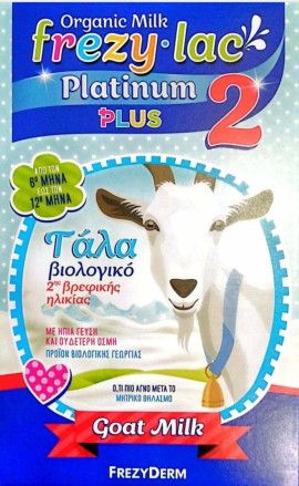 FREZYLAC Platinum PLUS 2 Κατσικίσιο Βιολογικό Γάλα 6 -12 μηνών 400gr