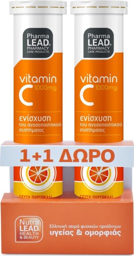 Pharmalead Vitamin C 1000mg 1+1 ΔΩΡΟ 2x20tabs αναβράζοντα