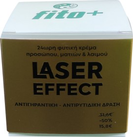 Fito Laser Effect Αντιγηραντική κρέμα Προσώπου Ματιών και Λαιμού 50ml