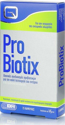 Quest ProBiotix 5δις Προβιοτικά 15caps