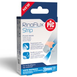 Pic RinoFlux Strip Nasal Plaster Standard Ρινικές Ταινίες Για Διευκόλυνση Της Αναπνοής 5,6x1,8cm 10τμχ