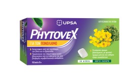 Phytovex Καραμέλες για Πονόλαιμο, Ξηρό και Παραγωγικό Βήχα 20τμχ