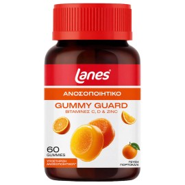 Lanes Gummy Guard Ζελεδάκια Ενηλίκων με Βιταμίνες C, D3, Ψευδάργυρο & Σελήνιο, γεύση Πορτοκάλι 60τμχ